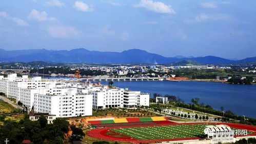 祁陽(yáng)人,歡迎回家過年 新修訂的 祁陽(yáng)說明書 送給你,記得看