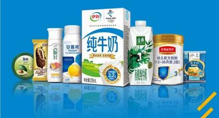 以高品質(zhì)守護(hù)國民健康,伊利彰顯國貨力量!