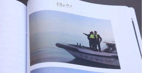 進(jìn)入國家級水產(chǎn)種質(zhì)資源保護(hù)區(qū)捕魚 宿遷兩漁民被判刑