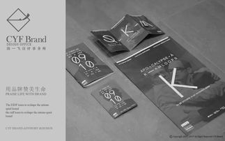 打造吸睛產品海報 設計要點與實用技巧