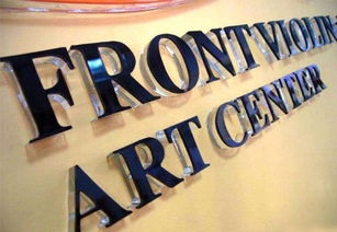 武漢廣告設計與制作服務全解析 水晶字、形象墻、發光字及安裝配送一體化解決方案